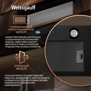   Weissgauff Box 850 PB Black Edition
