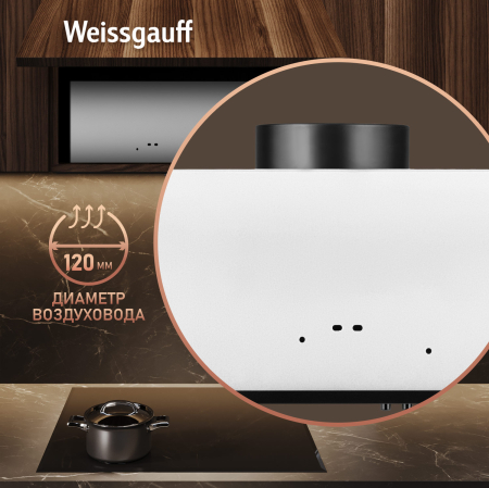    Weissgauff Box 850 PB Black Edition