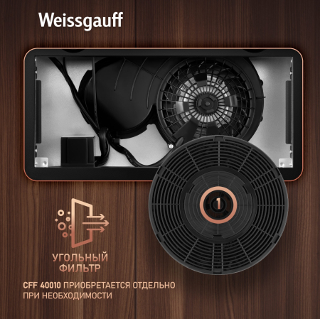    Weissgauff Box 850 PB Black Edition