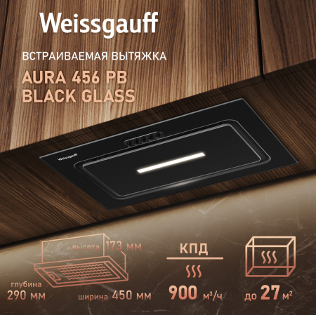    Weissgauff Aura 456 PB Black Glass