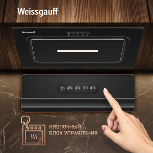    Weissgauff Aura 456 PB Black Glass