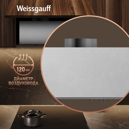    Weissgauff Aura 456 PB Black Glass