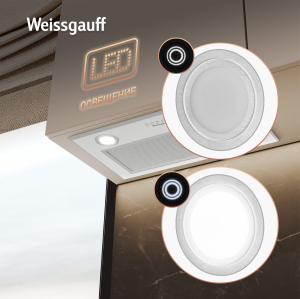    Weissgauff BOX 850 WH