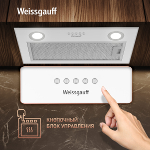    Weissgauff BOX 850 WH