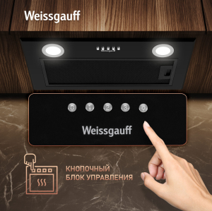    Weissgauff BOX 850 BL