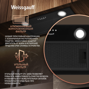    Weissgauff BOX 850 BL