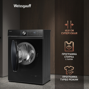 C      Weissgauff WM 47147 DC Inverter Steam Black