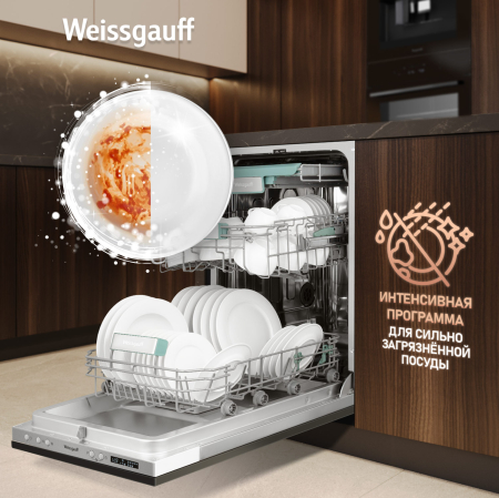      Wi-Fi,     - Weissgauff BDW 4533 D Wi-Fi ( 2025 )