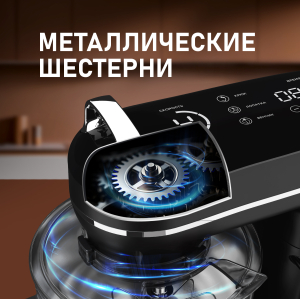   Weissgauff WSM 226 PDB Touch Screen Pro