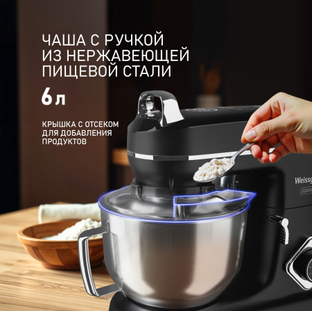   Weissgauff WSM 226 PDB Touch Screen Pro