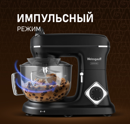   Weissgauff WSM 226 PDB Touch Screen Pro