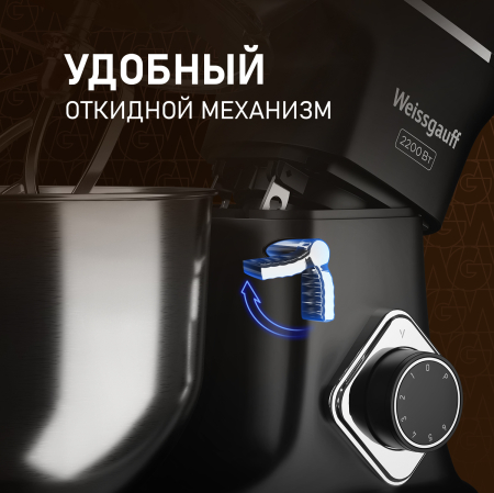   Weissgauff WSM 226 PDB Touch Screen Pro