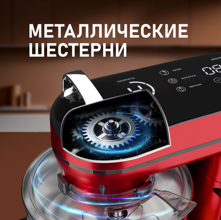   Weissgauff WSM 227 PDR Touch Screen Pro