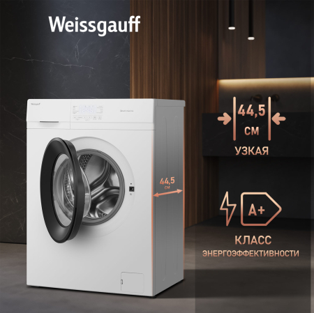 C  Weissgauff WM 4506 Simple Touch
