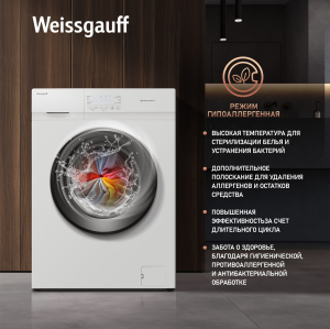 C  Weissgauff WM 4506 Simple Touch