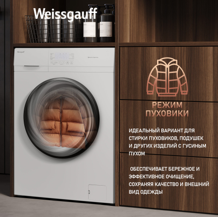 C  Weissgauff WM 4506 Simple Touch