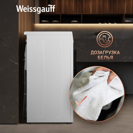 C  Weissgauff WM 4506 Simple Touch