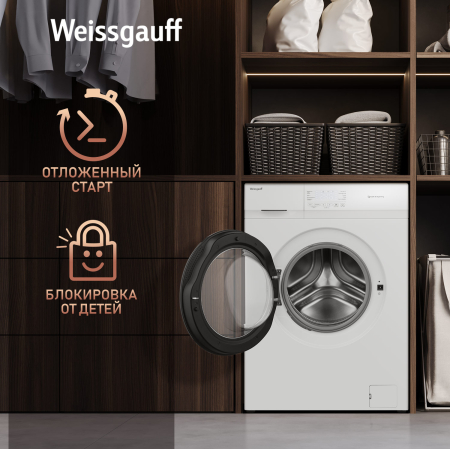 C  Weissgauff WM 4506 Simple Touch