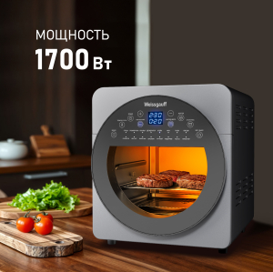  Weissgauff WAF 714 Digital OilFree