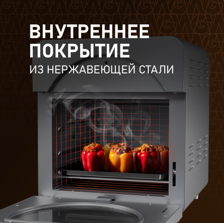  Weissgauff WAF 714 Digital OilFree