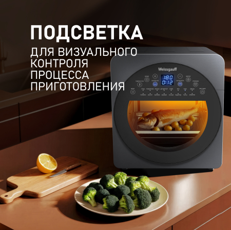  Weissgauff WAF 714 Digital OilFree