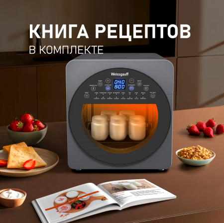  Weissgauff WAF 714 Digital OilFree