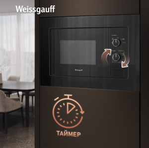    Weissgauff BMWO-206