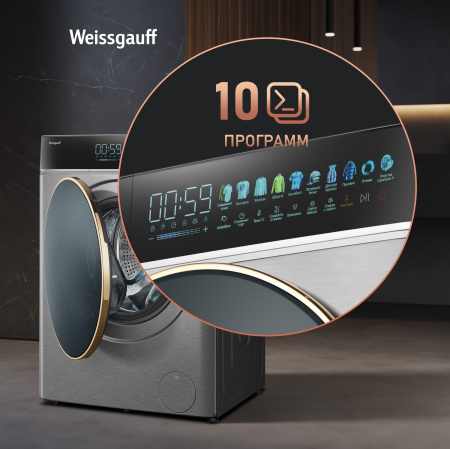 C    , , ,    Weissgauff WM 58411 Direct Drive Inverter Premium Steam Steel