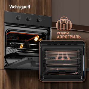   Weissgauff EOM 19 MB Black Edition