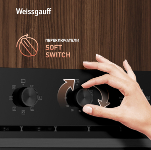   Weissgauff EOM 19 MB Black Edition