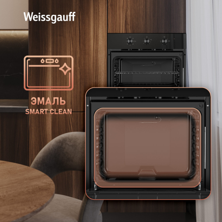   Weissgauff EOM 19 MB Black Edition