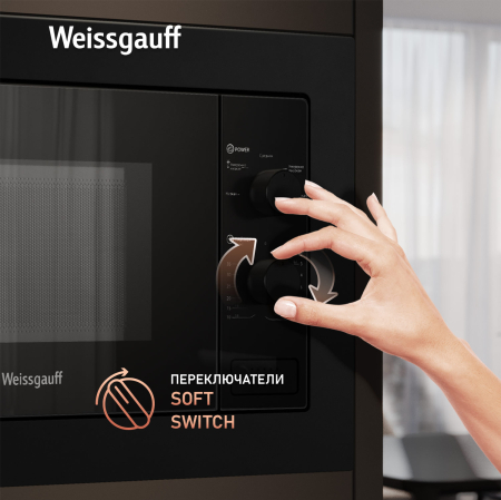    Weissgauff HMT-2026