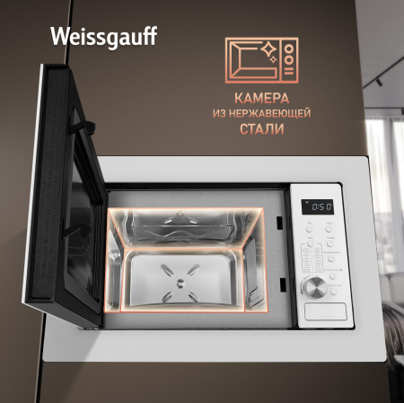    Weissgauff HMT-2062