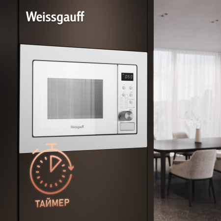    Weissgauff HMT-2062