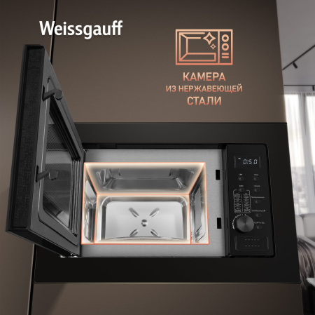    Weissgauff HMT-2366