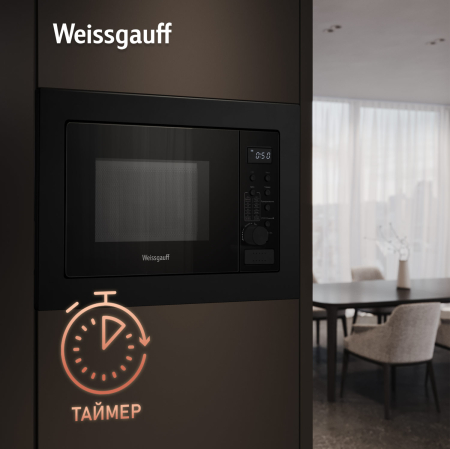    Weissgauff HMT-2366
