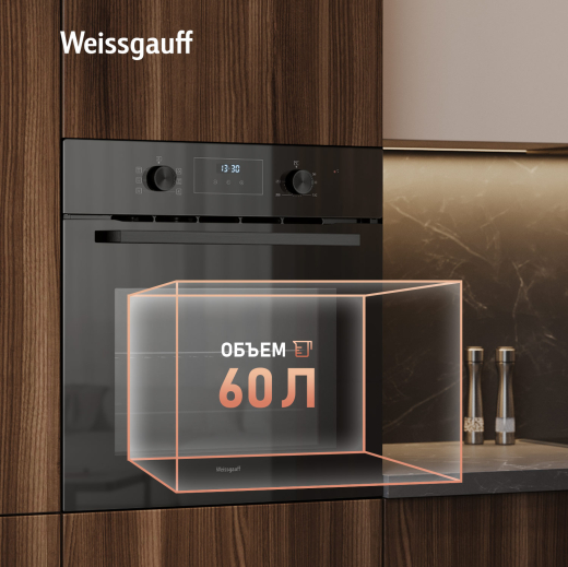 ������� ���� Weissgauff EOM 306 Black Edition