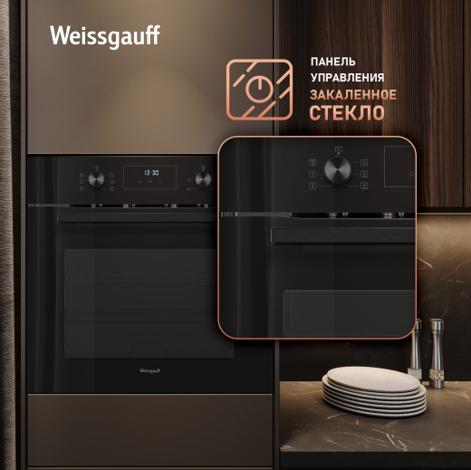 ������� ���� Weissgauff EOM 306 Black Edition