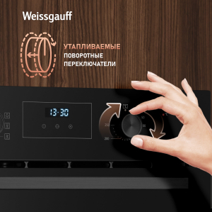   Weissgauff EOM 306 Black Edition