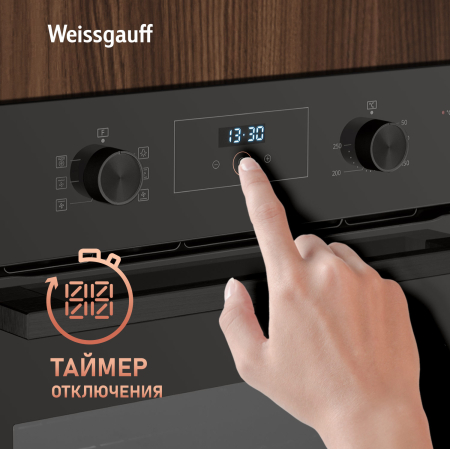   Weissgauff EOM 306 Black Edition