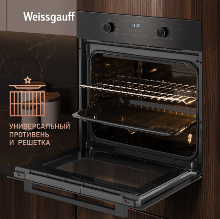   Weissgauff EOM 306 Black Edition
