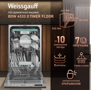          - Weissgauff BDW 4533 D Timer Floor