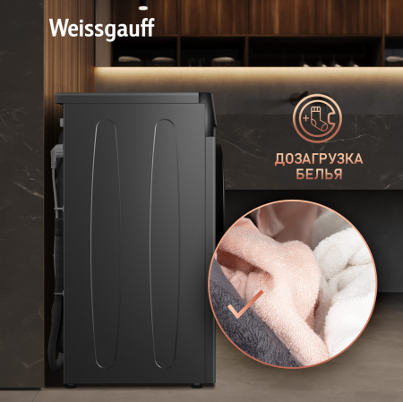 C      Weissgauff WM 45126 Inverter Steam Color Touch Grey