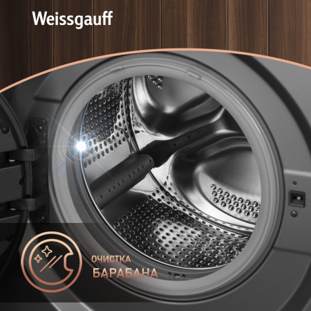 C      Weissgauff WM 45126 Inverter Steam Color Touch Grey