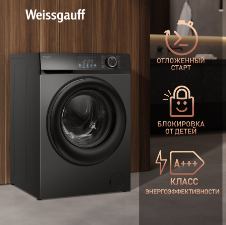 C      Weissgauff WM 45126 Inverter Steam Color Touch Grey