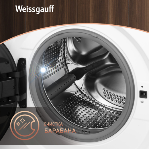C��������� ������ � ���������� � ����� Weissgauff WM 45127 Inverter Steam Color Touch