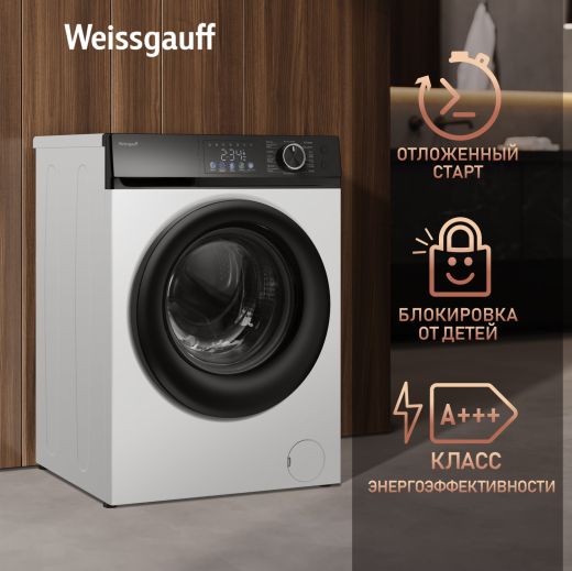 C��������� ������ � ���������� � ����� Weissgauff WM 45127 Inverter Steam Color Touch