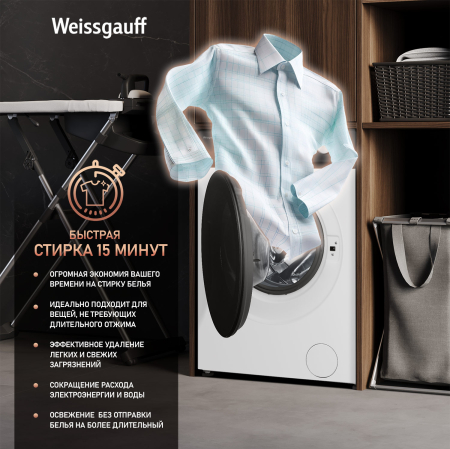 C    ,    Weissgauff WM 45126 Steam Direct Drive