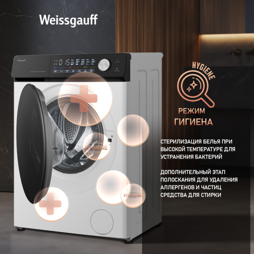 C��������� ������ � ������ ��������, ���������� � ����� Weissgauff WM 45126 Steam Direct Drive