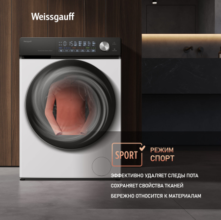 C    ,    Weissgauff WM 45126 Steam Direct Drive
